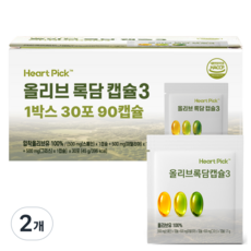 올리브오일 캡슐 3 록담 지중해 올리브 90캡슐 하트픽, 2개, 30회분