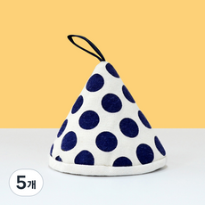 헤이까야 고깔 냄비손잡이 패브릭 주방장갑 냄비 뚜껑 꼬깔미니손잡이, 도트-네이비, 5개