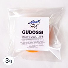구도씨 전도성실 장갑 터치실 어싱실, 3개, 은색 30미터 200D