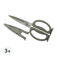 TWIN WOLF 프리미엄 스테인리스 주방가위 칼집세트 세워보관 닭뼈절단 불고기가위 가정용, 3개, 초록색