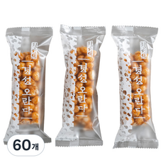 옛 경성 수제오란다 촉촉하고 부드러운 오란다 강정 1BOX, 60개, 18g