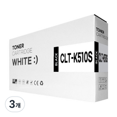 SL-C510/C510W/C513/C513W/SL-C563W/SL-C563FW 호환토너 4색셋트 CLT-K510S/C510S/M510S/Y510S/P510C, 검정, 3개