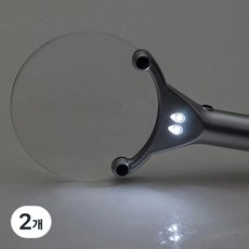 90Mm 돋보기 6배 노인 수리 동전 Led 조명 독서, 2개, 돋보기 SE03042