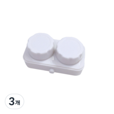 DEEPSUN 심플 휴대용 미니 진동 렌즈 세척기, 화이트, 3개