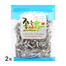 고바멸치, 2개