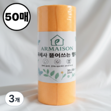 아르메종 극세사 뜯어쓰는 다회용 행주 30cm x 30cm 형광옐로우, 3개, 50매