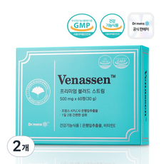 닥터메타 베나센 은행잎 추출물 혈행 건강 징코 고투콜라 비타민E, 2개, 60정