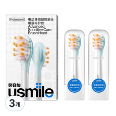 유스마일 에어쿠션 프로패셔널 칫솔모 - 전 기종 호환, 3개, 소프트케어-PCK003