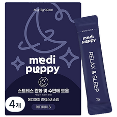 메디퍼피 S 리포좀 분말 영양제 릴렉스&슬립 리포좀 스트레스 완화 및 수면 도움 반려견 안정, 4개, 스트레스완화/안정/집중력관리, 60g