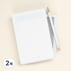 펜투페이퍼 필사노트 독서 일기장 줄 양장 노트 공책, 2개, 화이트