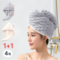 유루카 극세사 드라이 헤어타올 긴머리, 4개, 그레이+화이트