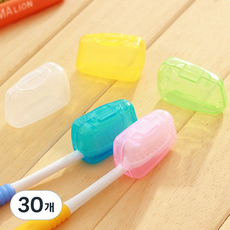 느낌상점 여행용 휴대용 칫솔캡 뚜껑, 랜덤, 30개