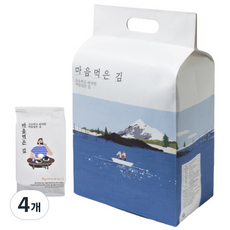 버틀러 마음먹은 김 조미김, 4g, 4개