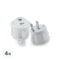포그디 원통 사각 온오프 시소 토글스위치, 원통 화이트, 4개