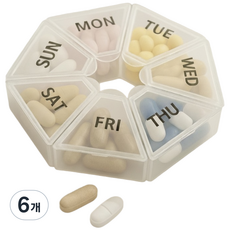 지니밸리 휴대용 알약 케이스 약통 케이스, 레인보우A형, 6개