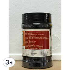 Black Cumin(블랙커민씨) Nigella(Kali Zira)파키스탄, 125g, 3개