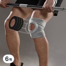 Giwalk 무릎보호대 관절 통증 완화 헬스 등산 축구 배구 농구 스포츠용, 그레이, 6개