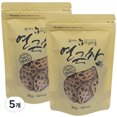 지구마을 프리미엄 무농약 볶은 연근차, 50g, 2개입, 5개