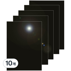 다한진 컬러 아크릴 A5(148mm210mm*5T) 두께5mm 미술용 그리기판 DIY용, 10개, 흑색