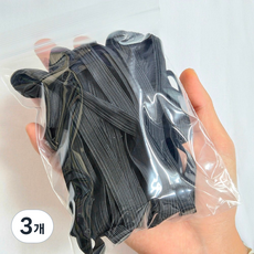 골지 납작 허리고무줄 바지고무줄 고무밴드, 3개, 12MM(블랙) 10yard