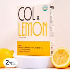 유기농 레몬즙원액 100% 스틱 물 한방울 넣지 않은 식약청인증 콜레몬 NFC 저분자 콜라겐 함유, 2박스, 350g