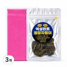 엑설런트 염장지렁이 염장 갯지렁이 청개비 청갯지렁이 미끼 바다 낚시, 3개, 34g