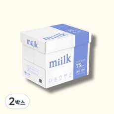 한국제지 밀크 복사용지, A4, 5000개 A4, 5000개