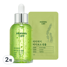 마미케어 모공 감소 바다포도 리프팅 약국 앰플 대용량, 60ml, 2개