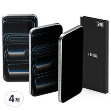 아이폰 ESD 사생활보호 강화유리 풀커버 액정 보호 필름, 4개