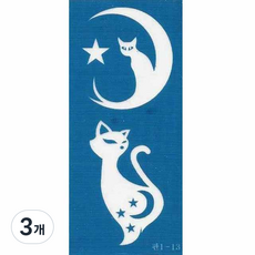 재사용 가능한 지워지는 셀프 헤나타투 도안A-01~12, 3개, A-01