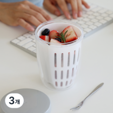 틴피드 과일도시락통 샐러드 도시락통 다이어트 후르츠팟 런치팟, 3개, 화이트