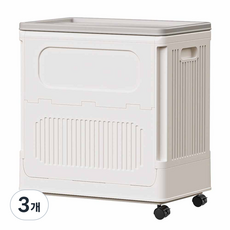 수납하마 리빙박스 대용량 접이식 정리함 멀티수납, 화이트, 3개