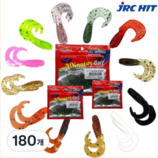 JRC-HIT엘리게이터 1인치그럽웜 벌크/60pcs-CTG25/산천어 송어 볼락 평창 홍천강축제, 180개