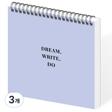 페이퍼릿 100번 쓰기 노트, 3개, 블루