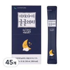 이지아이쿨쿨체리 타트체리 흑하랑상추 몽모랑시 시럽액상스틱 굿나잇, 45개, 10ml