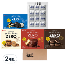 탕비실제로간식 맛있는쿠키파이기획 7호 제로 초코파이 336g 1개+제로 카카오케이크 171g 1개+제로 초콜릿칩쿠키 168g 1개+제로 쿠앤크샌드 288g 1개+버터벨216g 1개, 2세트, 1.059kg