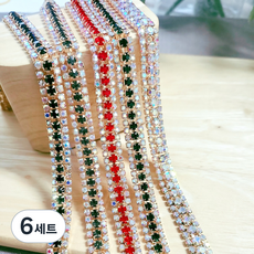 3단 8mm 줄란 45cm 반마, 검정, 6세트, 백금도금검정