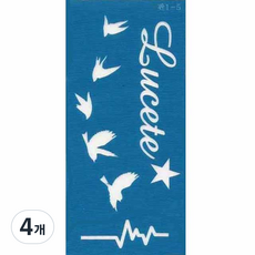 재사용 가능한 지워지는 셀프 헤나타투 도안 A-13~24, 4개, A-14