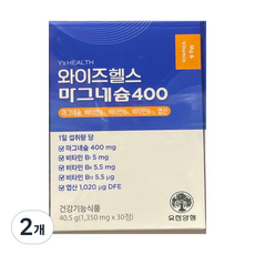 유한양행 마그네슘, 2개, 30정