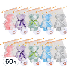 수건 답례품 구디백 세트, 혼합색상, 60개