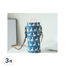 물병파우치 크로스백 텀블러케이스 어깨끈 조절 보틀백 물컵홀더 면마 스트랩 탈부착, 블루오리, 3개