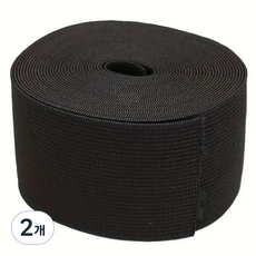 두꺼운 고탄성 밴드 가로 4/6/8/10/15/20/25/30/40/50mm 세로 400cm, 2개, 블랙40mmx400cm