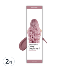 자연이랑 컬러 트리트먼트 _애쉬 핑크, 애쉬 핑크, 2개