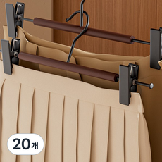바지걸이옷걸이치마걸이고급 철제 목재논슬립, 갈색, 20개