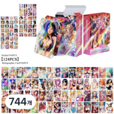 2026최신 ONEPIECE 원피스 홀로그램 포토카드 124장 풀세트 홀로그램 포카 60장 스티커 64장 도무송 다꾸 선물용, 744개, 비치웨어