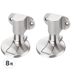 구스터프 무타공 방문 자석 스토퍼 도어스토퍼, 8개