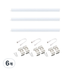 JG라이팅 (정품) 고급 간접조명용 T300mm 5W 6500K 형광등색 주광색 220V, 6개