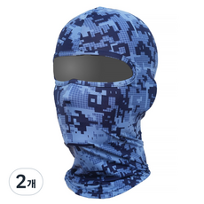 Zec0 HM 쿨 스킨 바라클라바 등산 자전거 여름 바라클라바, 블루, 2개
