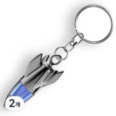 백댄스 정전기방지 키홀더 열쇠고리 키링, 2개, 로켓형 블루