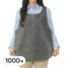 합리적인 일회용 앞치마 식당 손님용, 1000개, 그레이